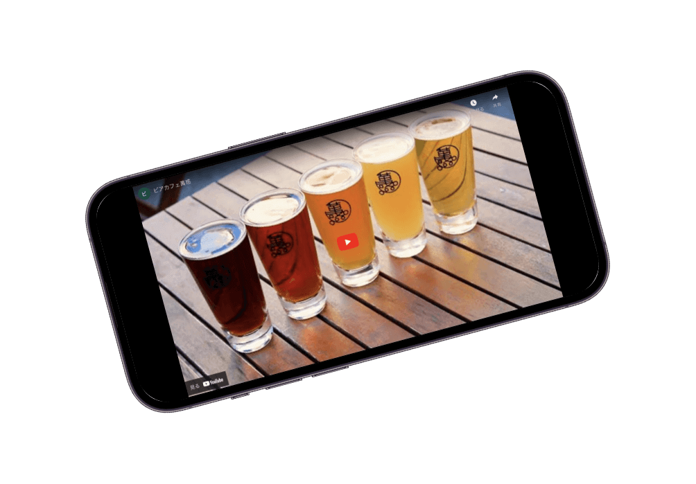 iro creationイメージ